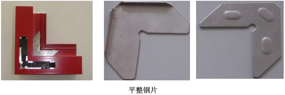 万科铝合金门窗安置工艺流程准则