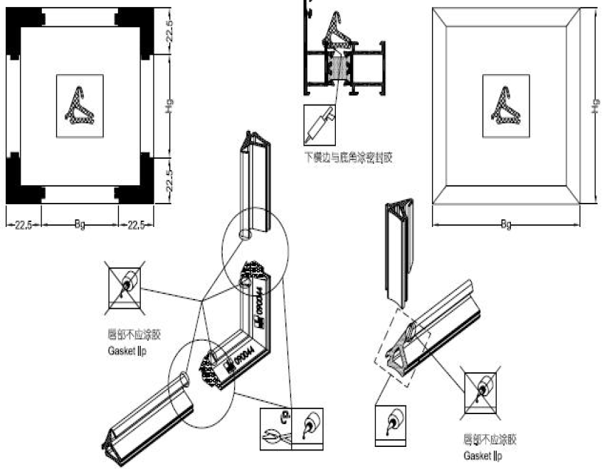 万科铝合金门窗安置工艺流程准则